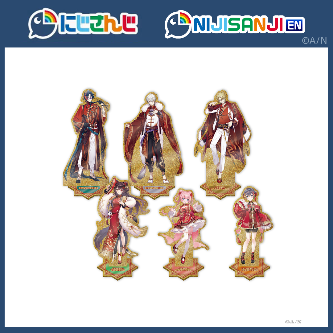 【现货】NIJISANJI【Chinese New Year 2025】闪光亚克力立牌