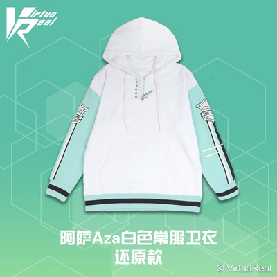 VirtuaReal卫衣阿萨预售