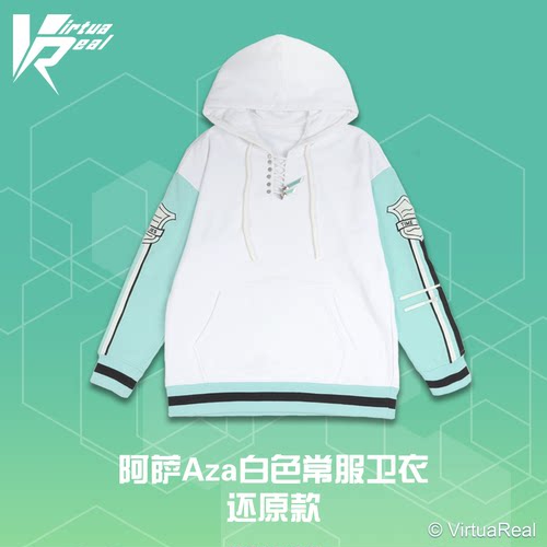 VirtuaReal卫衣阿萨预售