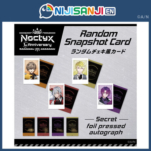 【现货】NIJISANJI【Noctyx 1st Anniversary】随机拍立得卡片
