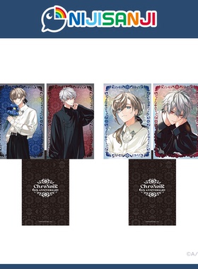 【现货】NIJISANJI【ChroNoiR 6th ANNIVERSARY】随机相卡