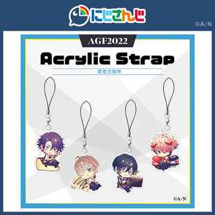 【现货】NIJISANJI VOLTACTION AGF亚克力挂件