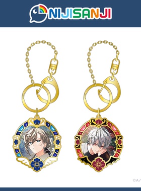 【现货】NIJISANJI【ChroNoiR 6th ANNIVERSARY】金属钥匙圈