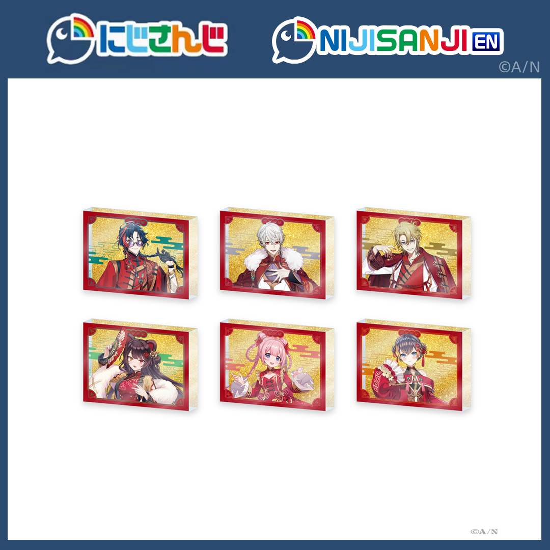 【现货】NIJISANJI【Chinese New Year 2025】闪光亚克力砖