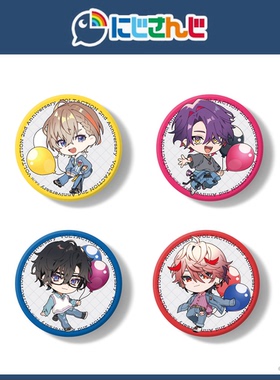 【现货】NIJISANJI【VOLTACTION 2nd Anniversary】伸缩手机支架