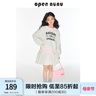 opennunu女童美式学院风套装复古字母印花圆领卫衣百褶裙a字短裙