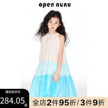 opennunu女童梦幻湖蓝渐变无袖公主长裙夏季新款甜美蛋糕连衣裙子