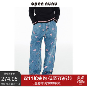 opennunu女童立体刺绣字母阔腿牛仔裤秋季弹力复古水洗直筒长裤