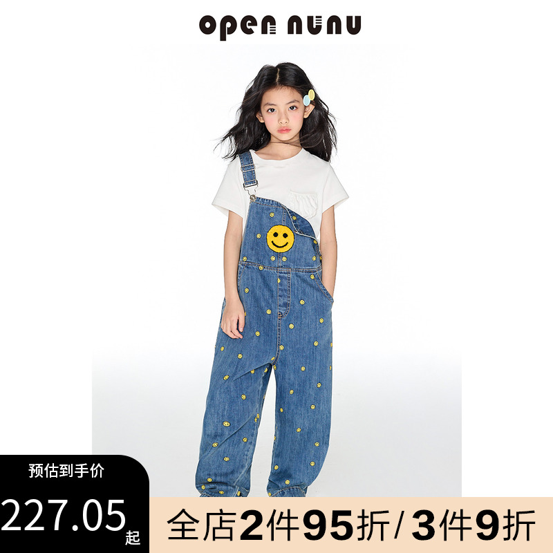 opennunu女童复古笑脸背带裤春季新品潮流宽松阔腿直筒显瘦牛仔裤