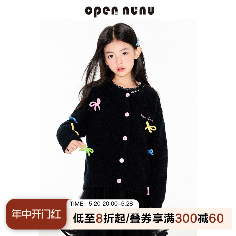 opennunu彩色蝴蝶结开衫