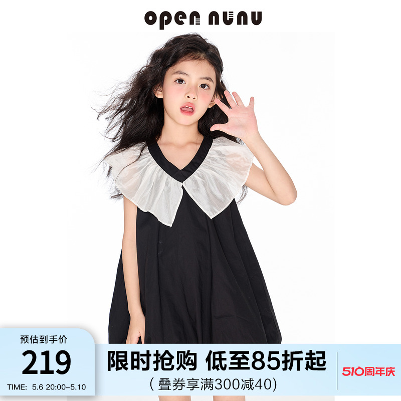 opennunu撞色v领无袖花苞型娃娃裙女童夏新款温柔乖巧气质连衣裙 童装/婴儿装/亲子装 连衣裙 原图主图