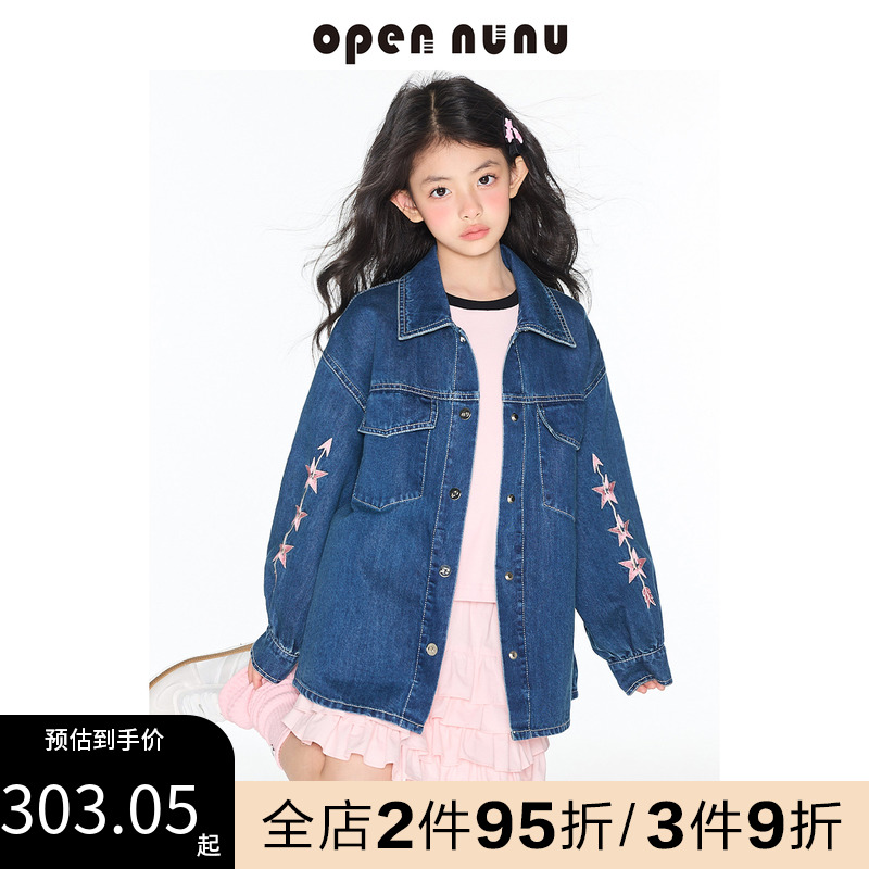 opennunu女童莱赛尔牛仔衬衫