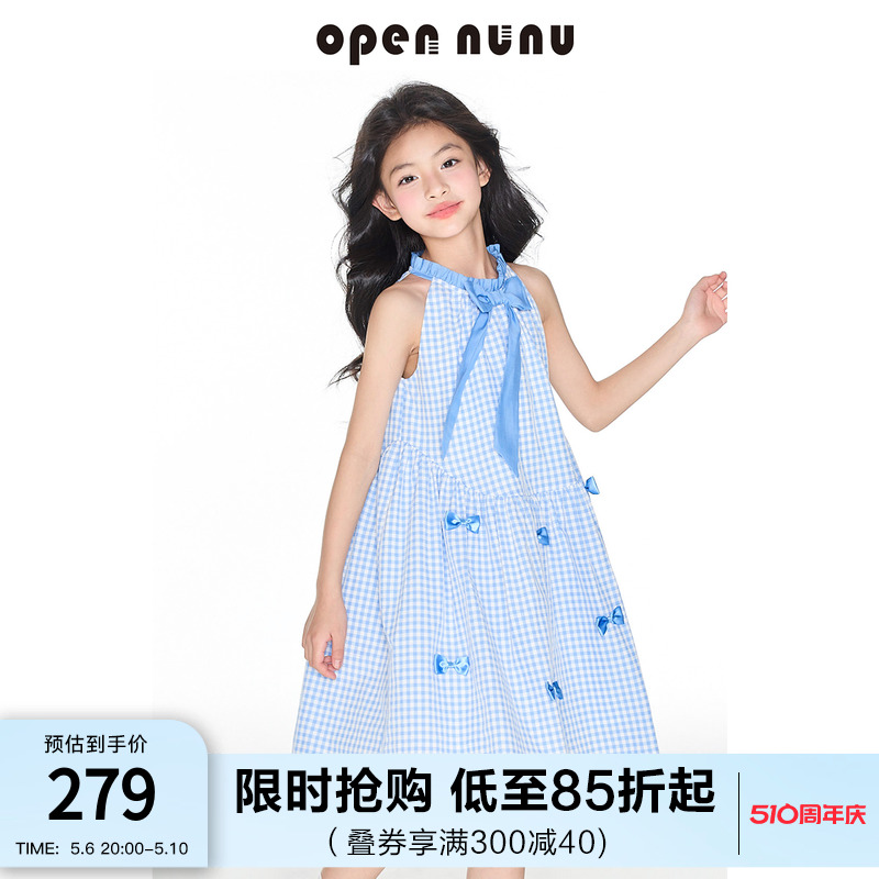 opennunu女童蓝色格子挂脖连衣裙