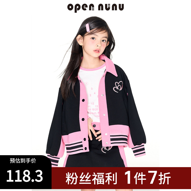 opennunu女童黑粉棒球服短裙套装春秋新款美式休闲中大童两件套潮