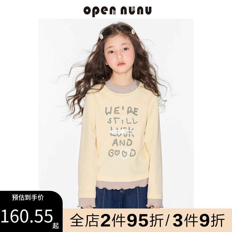 opennunu女童手绘字母印花假...