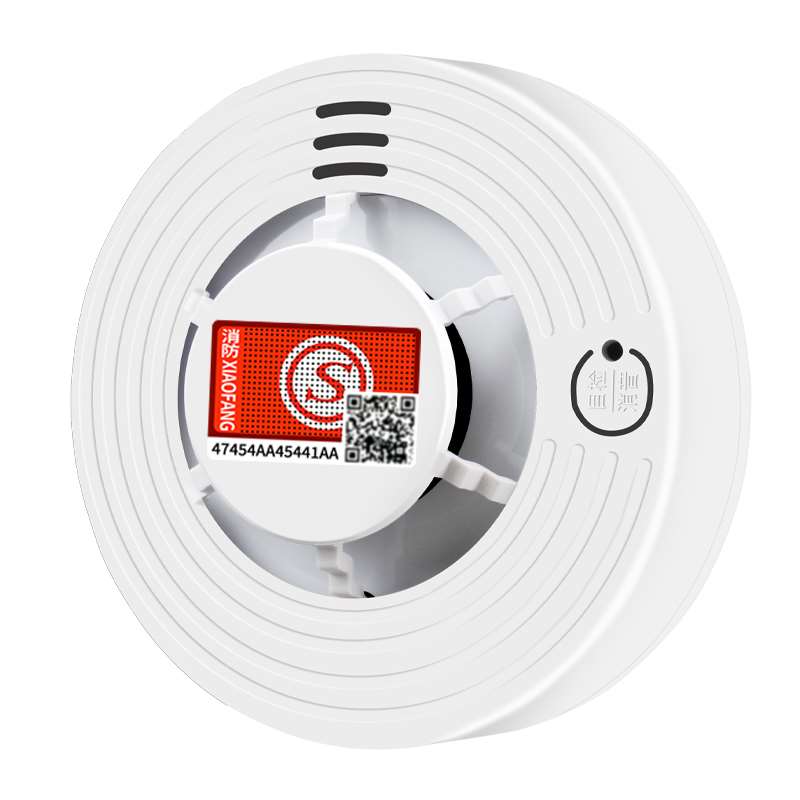 烟雾报警器消防专用厨房感烟警报独立商用火灾探测烟感器家用联网