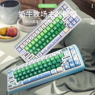 womier奶牛牧场键帽soa高度五面热升华可爱客制化pbt机械键帽