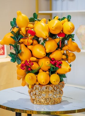 五代同堂黄金果盆栽插花年宵花客厅新居春节开业店庆盆景招财进宝