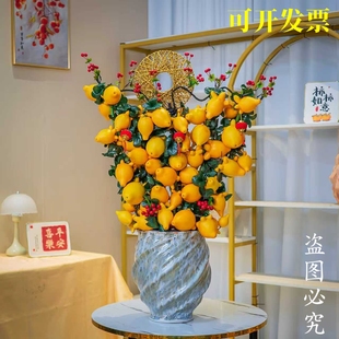 五代同堂黄金果盆栽插花年宵花客厅新居春节开业店庆盆景招财进宝