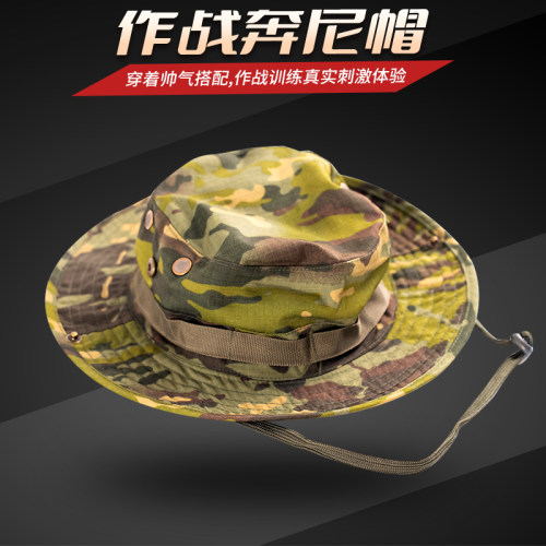 迷彩帽特种兵圆边帽户奔尼帽