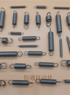 GB/T2088-2009圆柱螺旋拉伸弹簧LI型半圆钩环LIII型圆钩LVI型拉簧