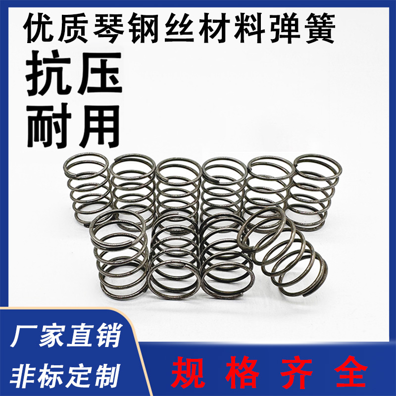 满50元， 联系客服改包邮，免费开普通发票