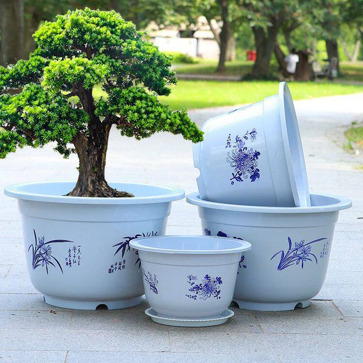 大型塑料花盆有孔果树圆形加厚仿陶瓷室外阳台庭院专用盆
