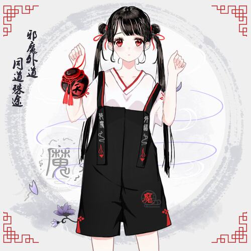 二次元古风衣服价格 二次元古风衣服图片 星期三