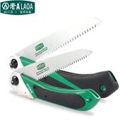 木工锯子野营锯手板园林锯 手工锯 老A 专用快速折叠锯片