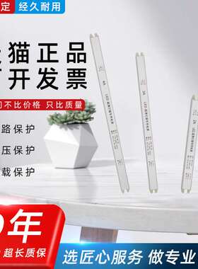 led长条开关电源12V300W卡布软膜广告超薄灯箱专用变压器24V150W