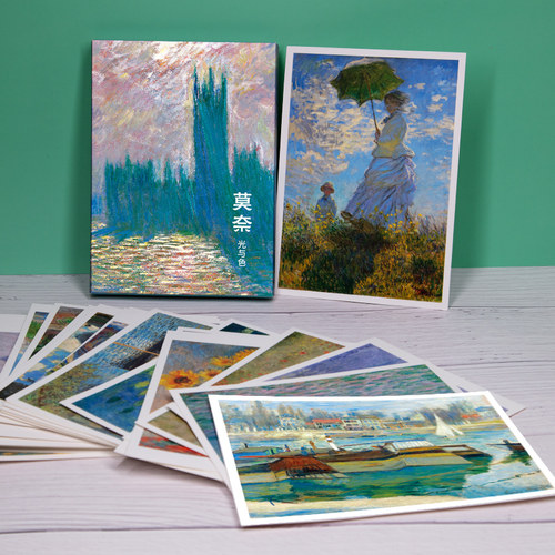 莫奈临摹卡  大师风景  32张大尺寸