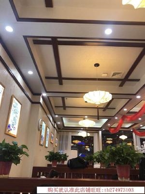 家用集成板自装塑料简易房收口条集成墙板电视背景墙简约石塑室i.