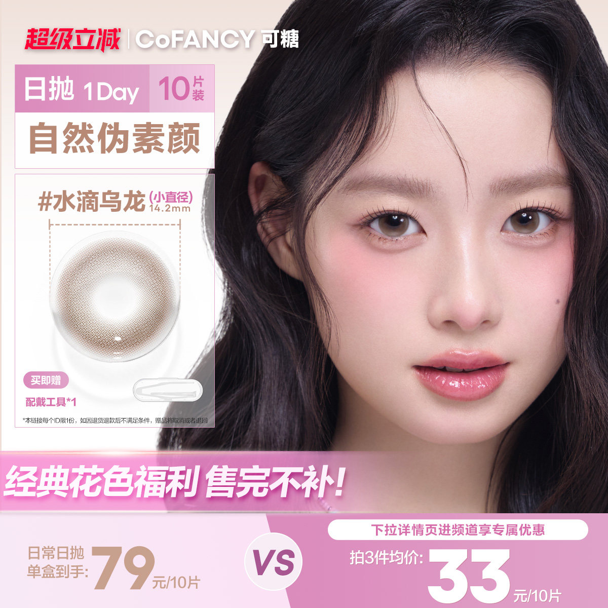 //img.alicdn.com/bao/uploaded/i2/2210967952007/O1CN01eXRSXa59b6E2R3rs_!!4611686018427386503-0-item_pic.jpg