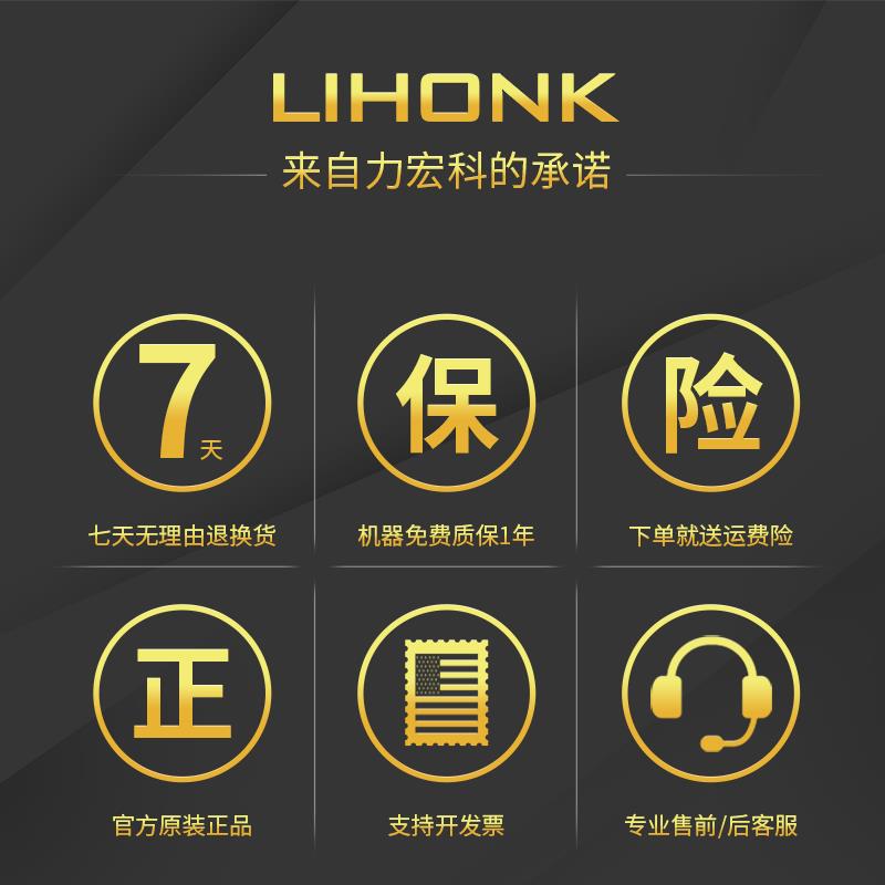 汽车保险杠修复塑料补裂痕破损修补焊接神器热熔工具塑料焊枪补钉