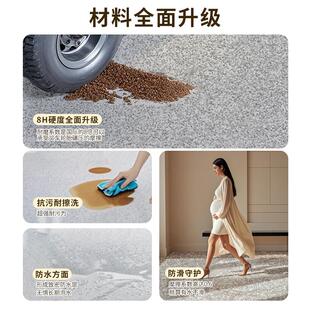 环氧彩砂家用水泥地面地坪漆仿大理石瓷砖防滑耐磨防水树脂油漆