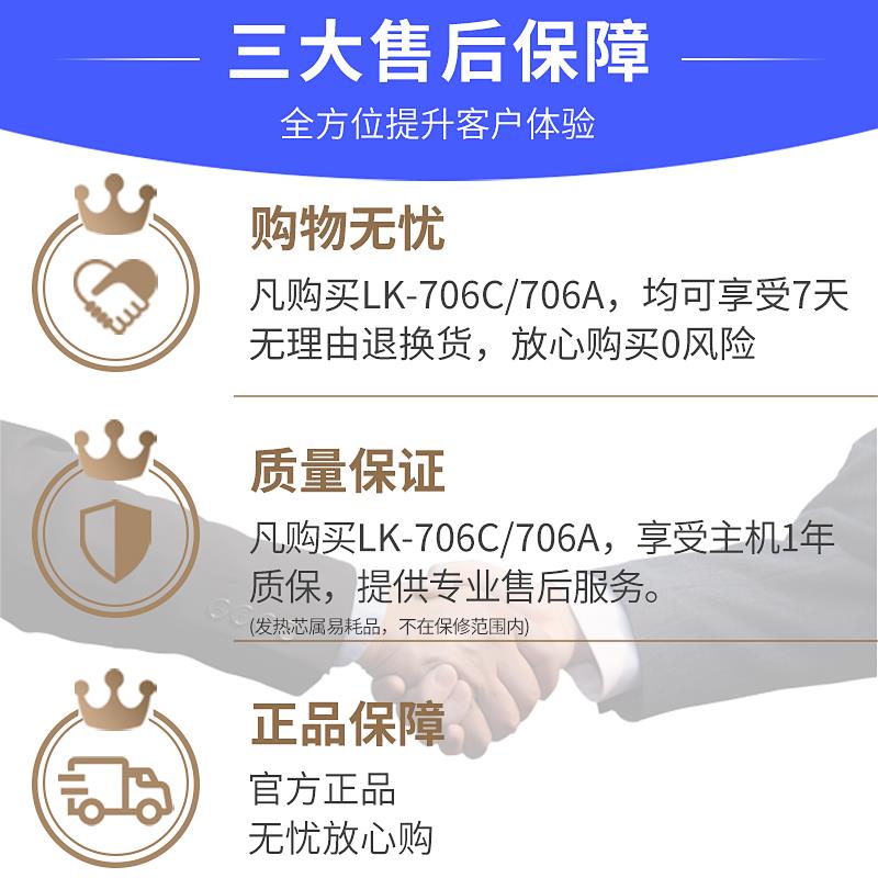 分体式塑料焊枪汽车PVC塑胶垃圾桶修补塑焊机热熔焊接 pp热风焊枪