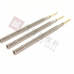 优惠华荣针套 rl1353 31vw 加长探针管座韩规格测试针套