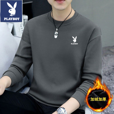 花花公子卫衣男2025秋冬季新款加绒加厚保暖上衣纯棉休闲打底衫