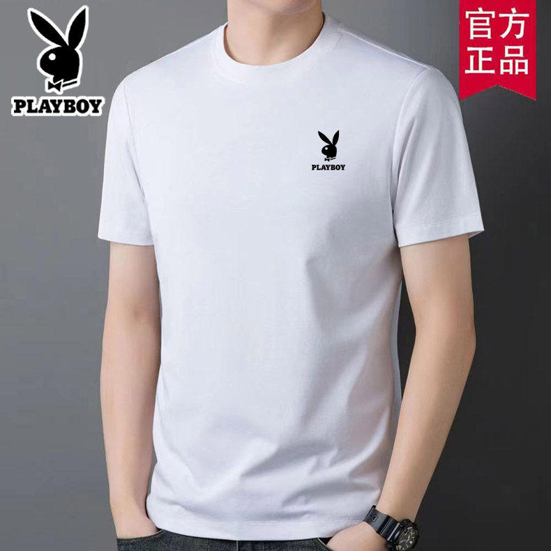 花花公子短袖t恤男圆领纯棉宽松大码夏季薄款青年百搭休闲打底衫
