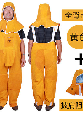 焊兽加厚全皮电焊工作服防烫皮衣耐高温防护防阻燃隔热焊接电焊服