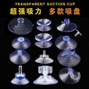 瓷砖吸盘真空吸挂钩免安装 凌墙贴挂钩强力实用粘勾自吸式 浴室吸壁