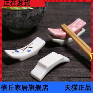 新款 小托可爱简 快子架托餐桌家用创意日式 筷枕陶瓷筷子垫放筷子