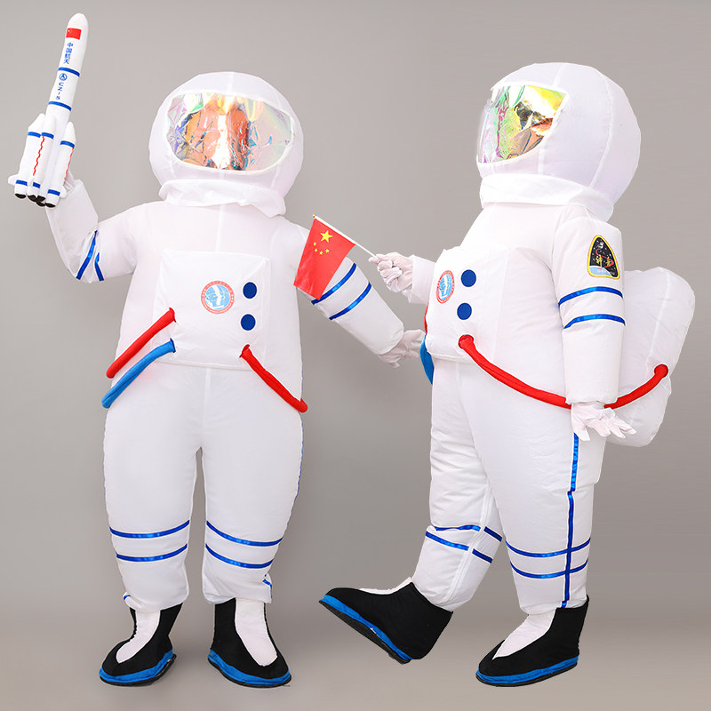 航天服儿童宇航员服装小学生运动会开幕式入场走秀表演出服太空服