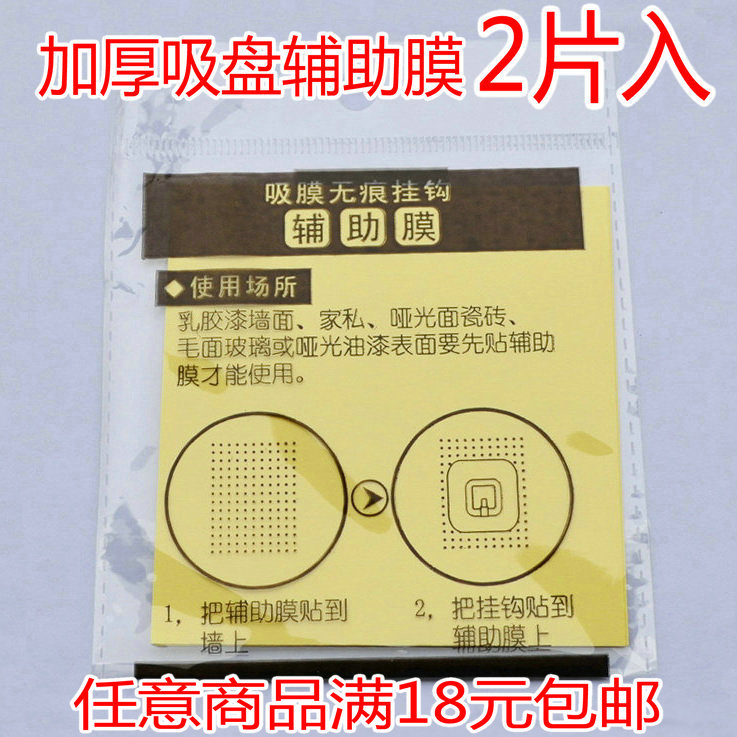 1加5壁纸价格 1加5壁纸图片 星期三 1加5壁纸价格 1加5壁纸图片 星期三