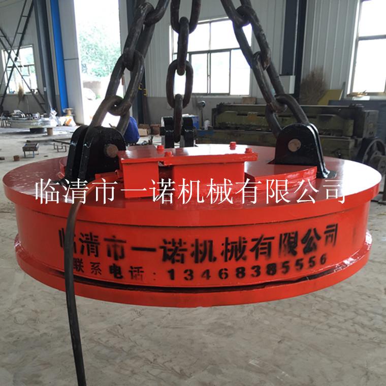 现货供应废钢用电磁铁起重电磁吸盘高频强磁吸盘起重电磁铁