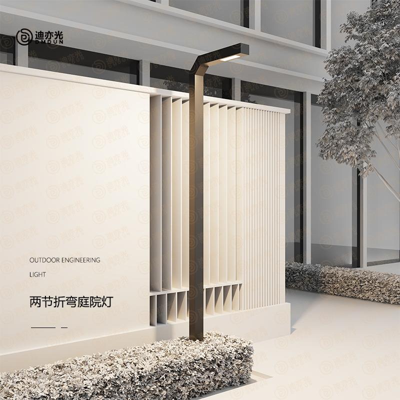 庭院灯3.5米现代简约高杆灯户外防水LED花园绿道别墅道路照明灯