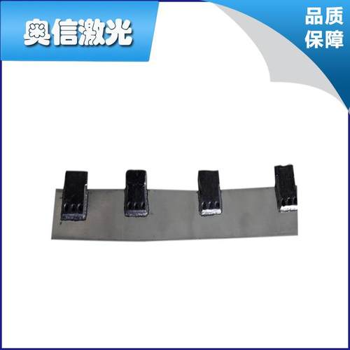 不锈钢连续激光模具焊接机激光焊接机自动激光焊接机