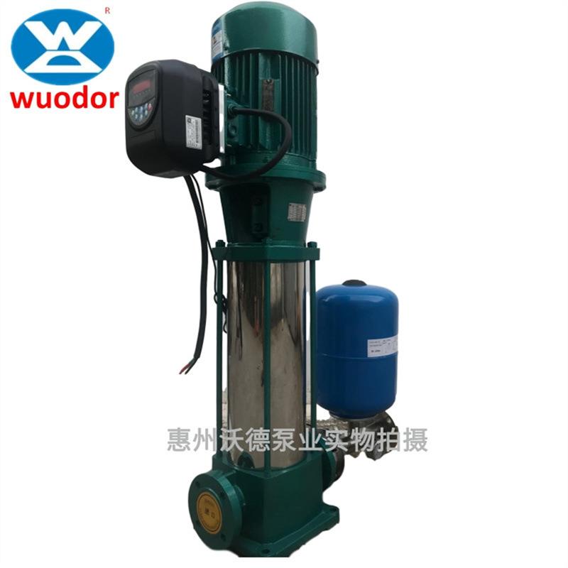 立式背负式单泵变频多级泵惠州沃德冲洗设备增压水泵25GDL4-11X7