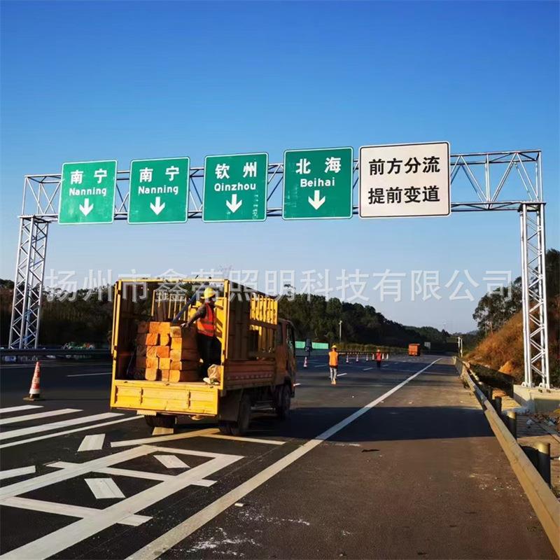 L型监控杆3米4米5米爬梯款道路八棱形标志牌杆卡口摄像机立柱