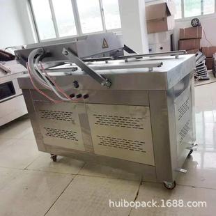 DZ6002SB双室真空包装 机全自动抽真空机商用塑封封口机打包机